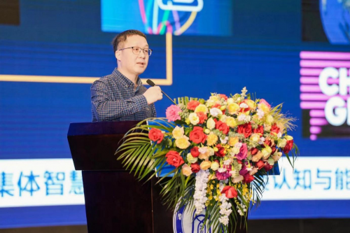数字化推动大中小教学研一体化变革 全国学科教育联盟第三届年会在重庆举行(图9)