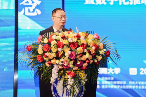 数字化推动大中小教学研一体化变革 全国学科教育联盟第三届年会在重庆举行(图3)