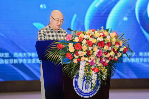 数字化推动大中小教学研一体化变革 全国学科教育联盟第三届年会在重庆举行(图5)