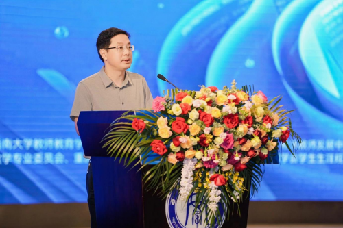 数字化推动大中小教学研一体化变革 全国学科教育联盟第三届年会在重庆举行(图6)