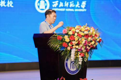 数字化推动大中小教学研一体化变革 全国学科教育联盟第三届年会在重庆举行(图10)
