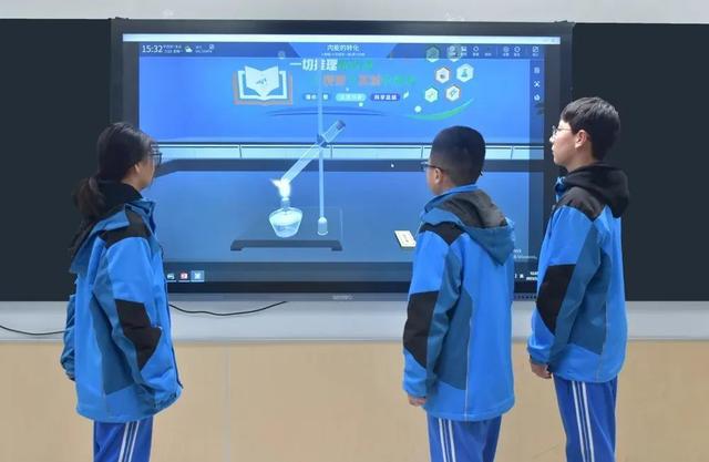 沣东一中教师在西咸新区2023年教师教育教学信息化交流展示活动中荣获佳绩(图5)