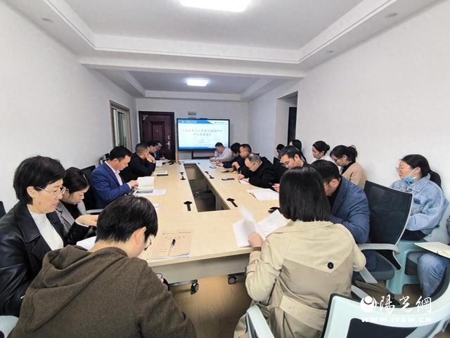 汉滨区第三人民医院召开2024年度科研项目申报专题培训会(图1)