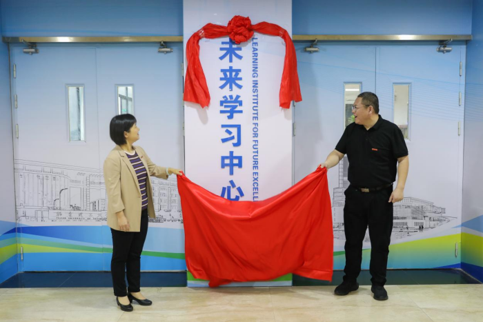 福建理工大学图书馆未来学习中心启用 引导学生学习模式转变(图1)