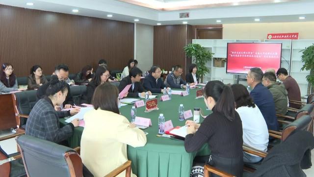 校企牵手大师助力！松江这所高校为老字号品牌发展赋能(图3)