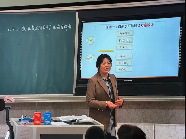 延庆区科研引领教学成果展示暨走进延庆五中现场观摩活动举行(图2)