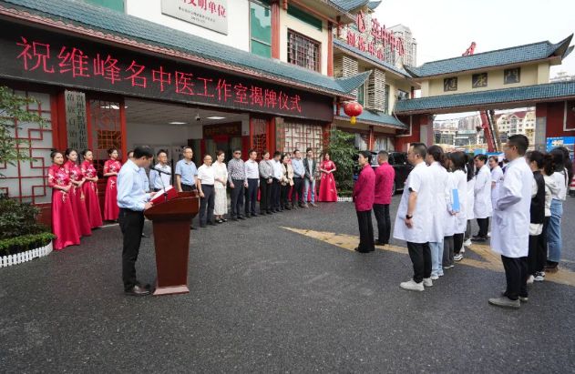 广州医科大学附属中医医院 黔南州中医医院合作共建省级区域医疗中心工作持续深入推进(图2)