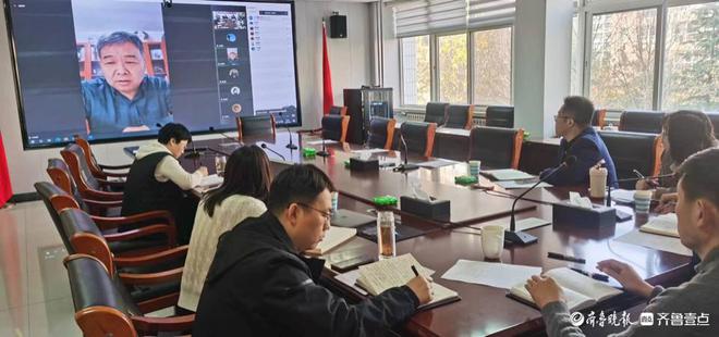 用教研助力乡村教育振兴山东省教科院举行专题研讨会(图1)
