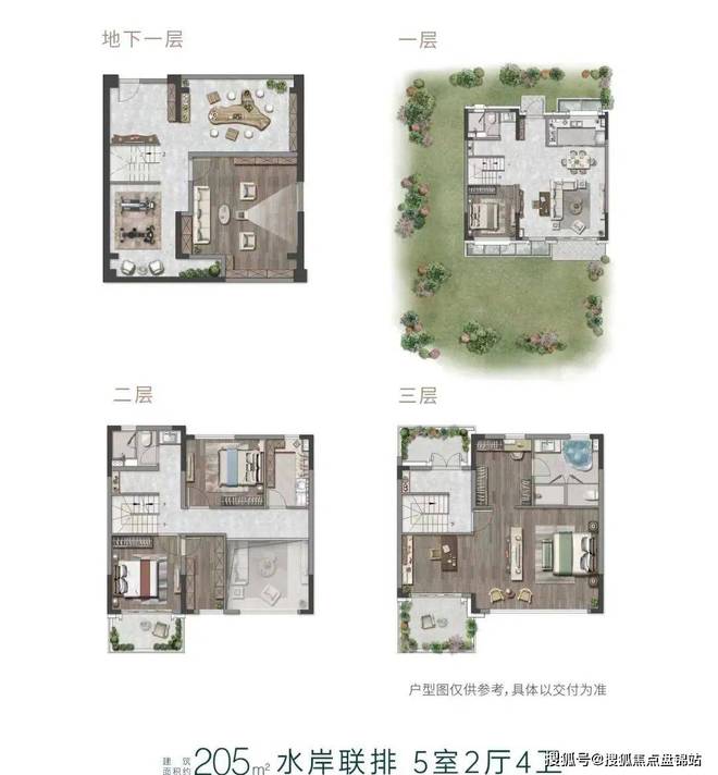 尼德兰半岛售楼处（）尼德兰半岛（官方网站）楼盘详情(图6)