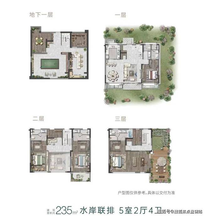 尼德兰半岛售楼处（）尼德兰半岛（官方网站）楼盘详情(图7)