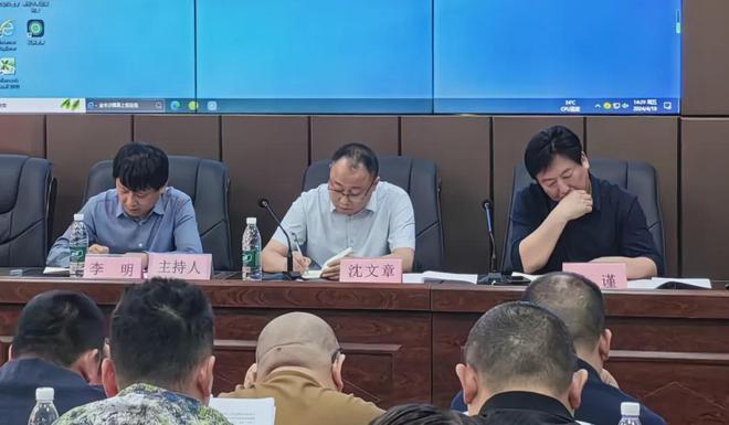 南部县教研室教学视导大坪教育督导责任区暨2023—2024学年度上期教学质量分析会(图6)