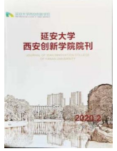 科研成果(图5)
