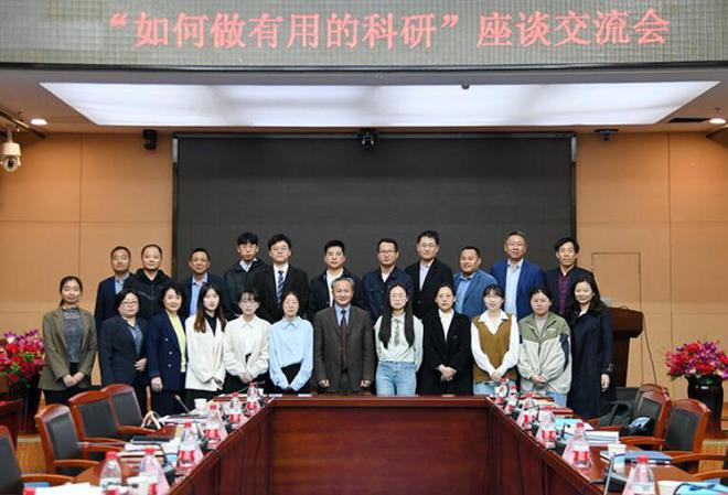 安医大校长与学生畅谈如何做有用的科研(图2)