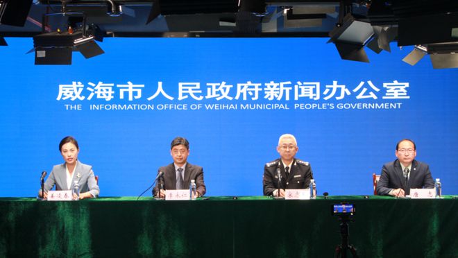 权威发布：2024年威海伏季休渔政策发布！(图1)