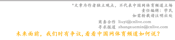 以研教融合型体育团队建设 助力党建引领教学科研新发展(图1)