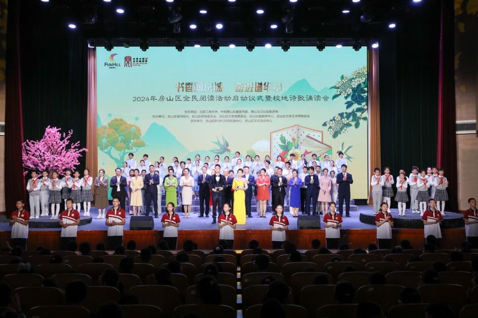 一周关键词·高校 113周年校庆、打破育人“一公里”、世界文化“进校园”……全方位育人育全人(图4)