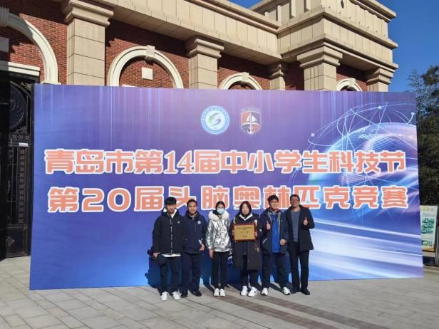 青大附中高中·新世纪学院人文学院——科研引领发掘自我(图4)