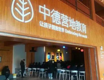 青大附中高中·新世纪学院人文学院——科研引领发掘自我(图7)