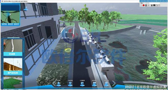 构建虚拟仿真实验教学平台助力科学教育发展(图3)