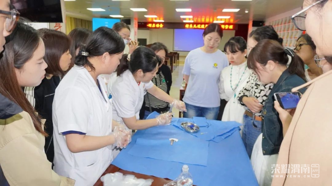 渭南市妇幼保健院成功举办 “渭南市新生儿早期健康管理研讨暨科研项目启动会”(图2)