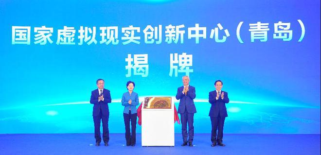 当VR技术遇上网球助推体育教学新模式(图4)