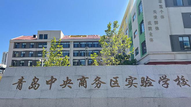当VR技术遇上网球助推体育教学新模式(图5)