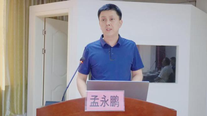 我院成功举办 “渭南市新生儿早期健康管理研讨暨科研项目启动会(图1)