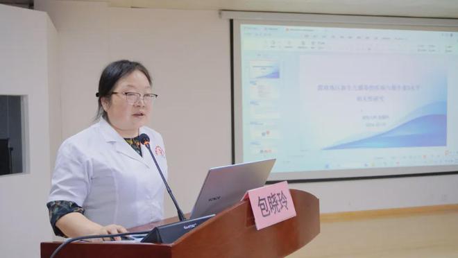我院成功举办 “渭南市新生儿早期健康管理研讨暨科研项目启动会(图2)