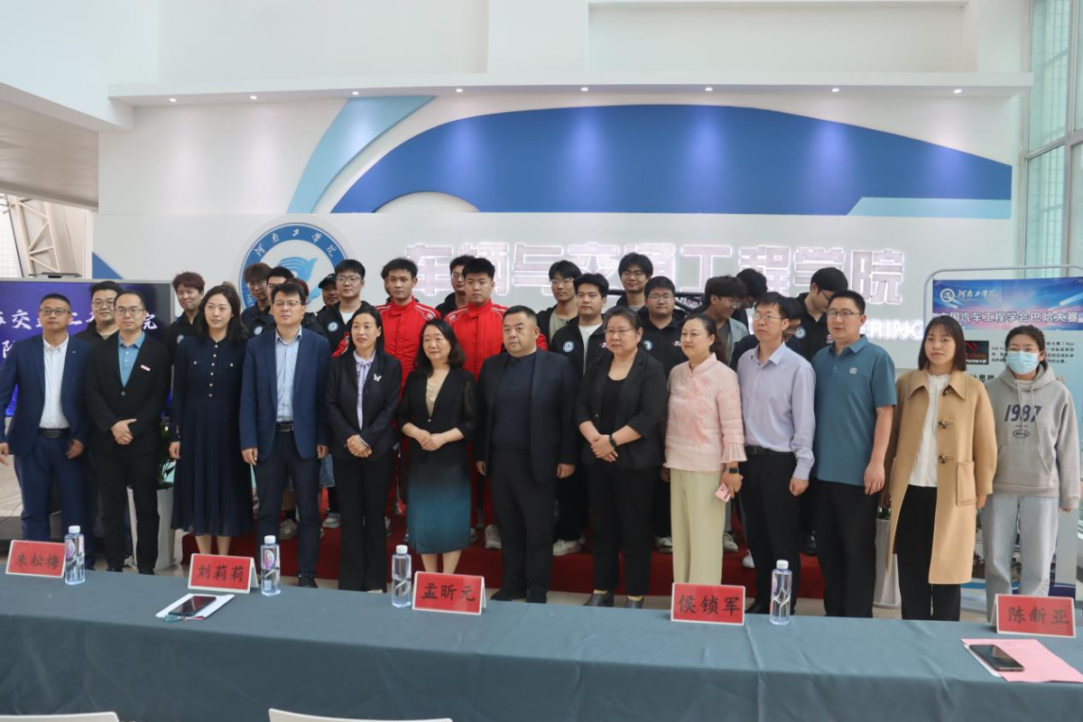 新成果亮相 河南工学院举办教学创新成果汇报会(图3)