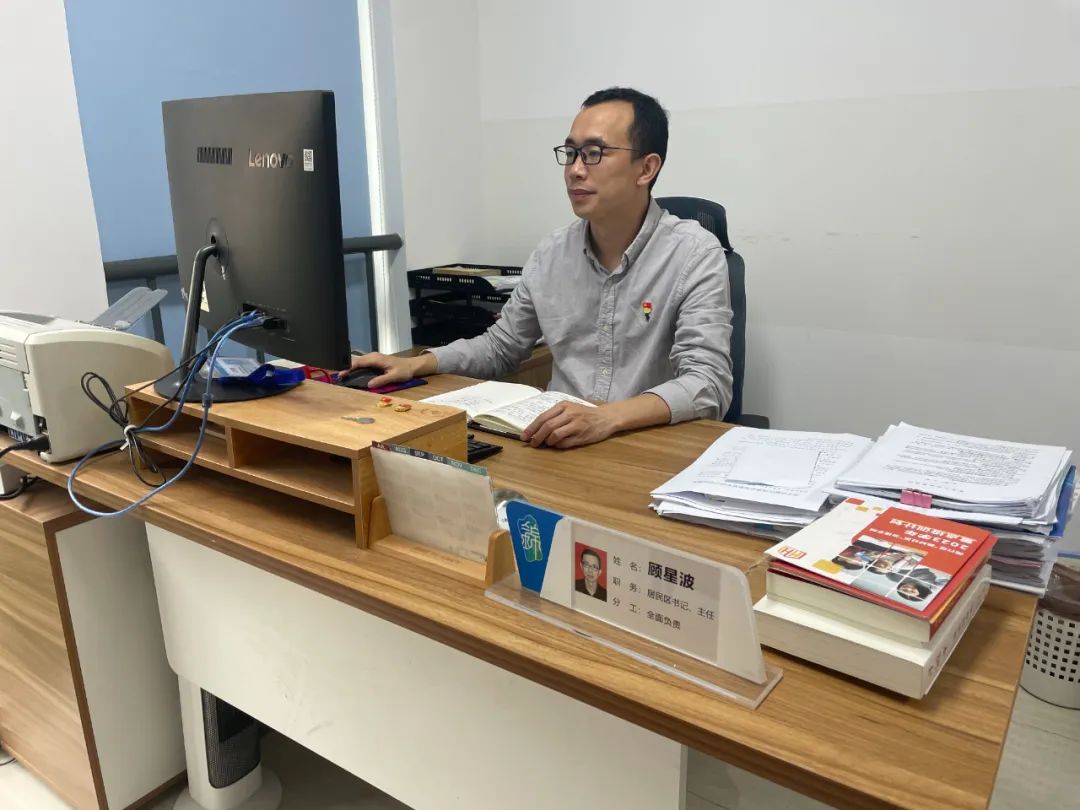 喜报！闵行这4个集体、9名个人荣膺2023年度上海市青年五四奖章(图9)