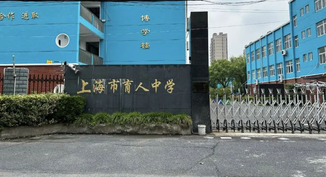 『官方』浦东三林永泰三里城售楼处发布：新一代超级住宅项目！(图4)