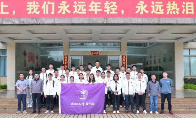 江西理工大学怎么样？这个班级升学率高达90%科研能力很重要(图4)