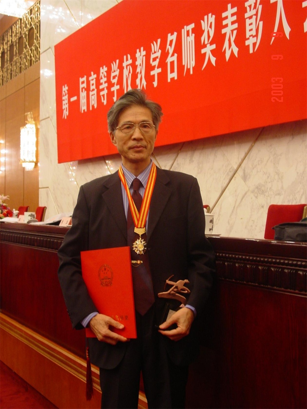 先生丨陶文铨：把为国搞科研的“热” 传下去(图9)