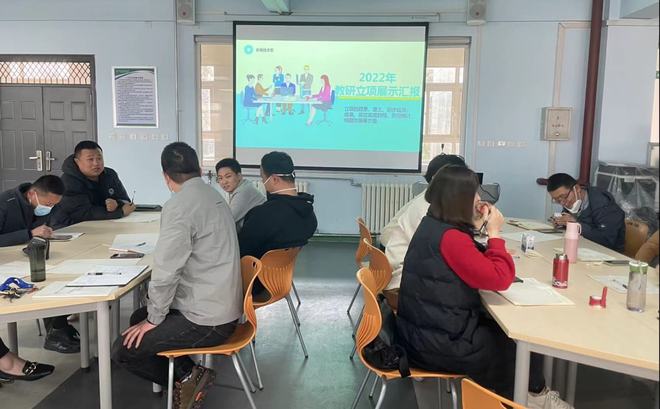 立足教研促教学质量提升——机电技术系组织开展专项教学研讨会(图2)