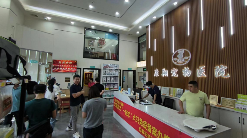 佛山康翔宠物医院正式成为佛山科学技术学院实践教学基地(图4)