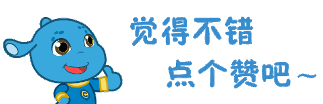 南方科技大学机械与能源工程系诚聘教学教师(图1)