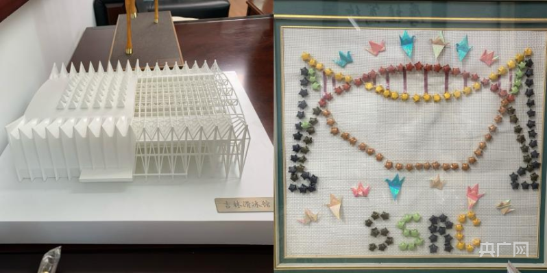 先生丨沈世钊:让中国天眼“跨”得更远(图4) 先生丨沈世钊:让中国天眼“跨”得更远(图4)