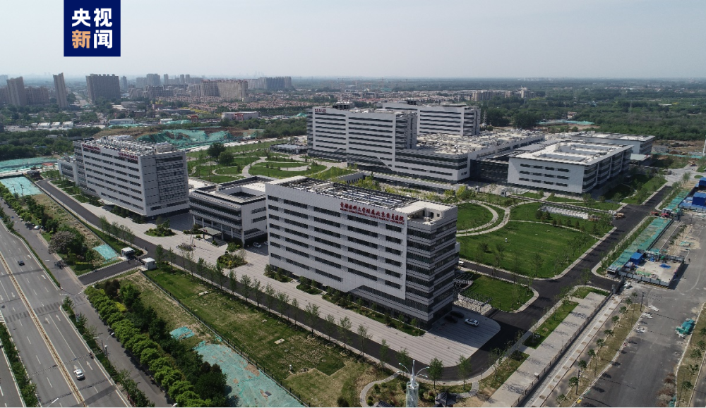 安贞医院通州院区通过质量验收 预计年内开诊(图1)
