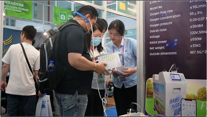 产教融合成果转化又一实践!广州理工学院科研成果参展 第135届广交会(图1) 产教融合成果转化又一实践!广州理工学院科研成果参展 第135届广交会(图1)