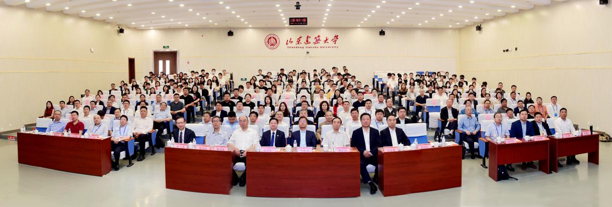 山东建筑大学举办资源与环境创新研究院建院五周年暨“黄河流域资源与环境高质量发展”研讨会(图1)