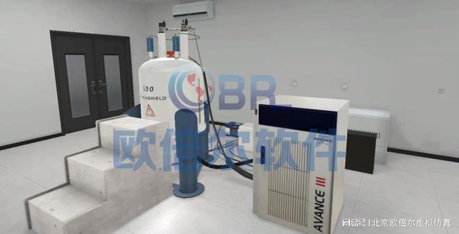 气质联用仪仿真软件：食品分析检测教学的革新工具(图1)