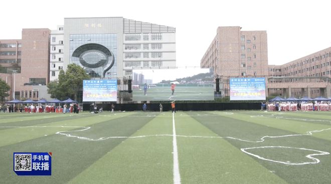 前沿科研成果进校园 贵阳市第三实验中学科技节精彩纷呈(图3)