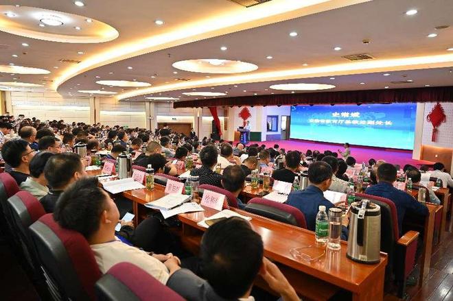 芜湖市繁昌区“全国义务教育教学改革实验区”工作启动(图1)