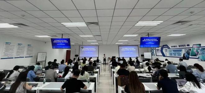培训动态 第七届物流专业青年教师科研论文写作能力提升研修班成功举办(图1)