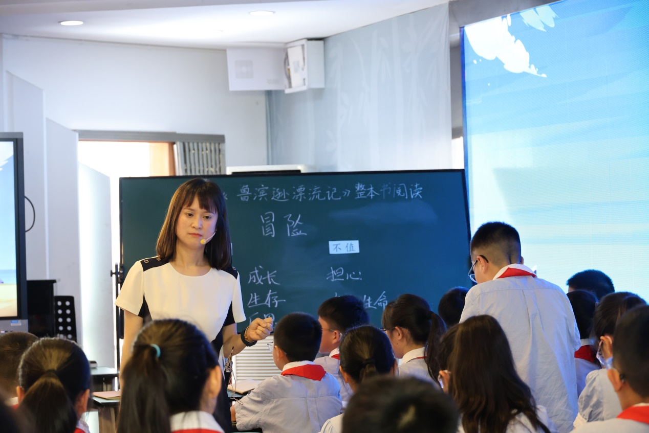 共研共进 成都市盐道街小学开展教学实践研讨活动(图5)