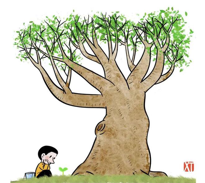 科研资讯 南大核心 CSSCI来源期刊（2023-2024）增加45种至660种最新完整版下载→(图2)