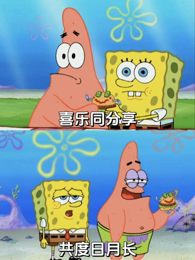 科研资讯 南大核心 CSSCI来源期刊（2023-2024）增加45种至660种最新完整版下载→(图6)
