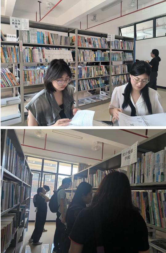 广州华南商贸职业学院教学科研部举办2024年秋季教材展(图1)