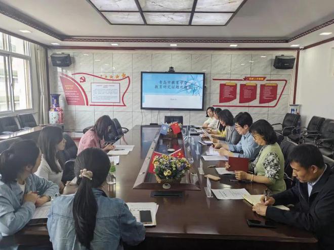 科研开题定方向 教研成长谱新篇(图1)
