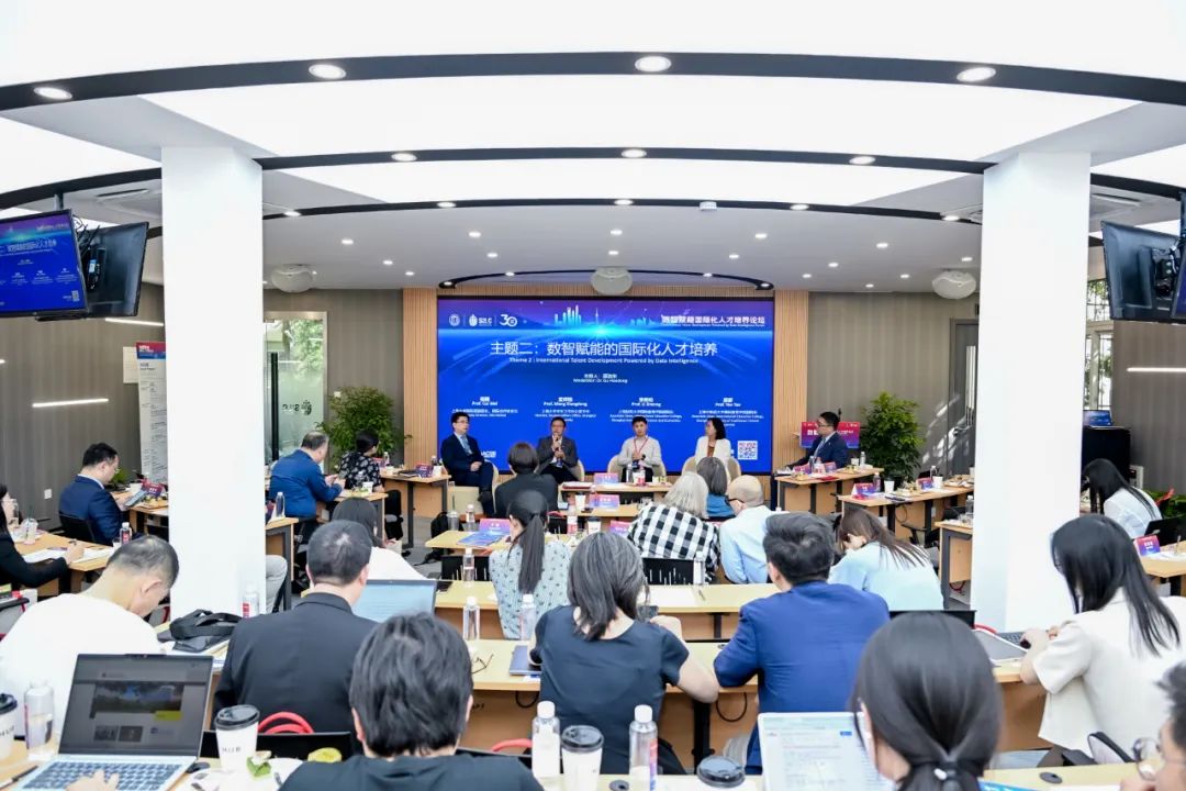 慕课出海一场数智赋能的人才培养新计划(图3)